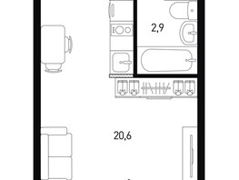 Продается Студия ЖК Левенцовка Парк, лит 8-10 стр.2, сек.4,5, 24.9  м², 3418770 рублей