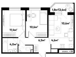 Продается 3-комнатная квартира ЖК Sport Village (Спорт деревня), 2.1, 51.2  м², 8686800 рублей