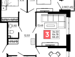Продается 3-комнатная квартира ЖК Октябрь Парк, 6.1, 66.23 м², 8477440 рублей