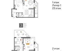 Продается 3-комнатная квартира ЖК Рекорд 2, литера 1, 138.2 м², 27031920 рублей
