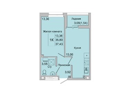 Продается 1-комнатная квартира ЖК Булгаков, дом 11 (секция 6,7), 37.07  м², 4178598 рублей