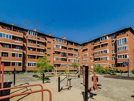 Продается 1-комнатная квартира Бжегокайская ул, 26.3  м², 2800000 рублей