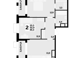 Продается 2-комнатная квартира ЖК МЕГАСИТИ, литера 1.2, 55.3 м², 7794650 рублей