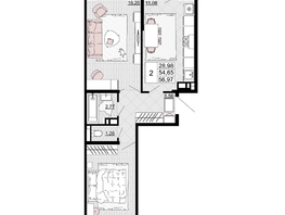 Продается 2-комнатная квартира ЖК Дружба, 1, 56.97 м², 7349130 рублей