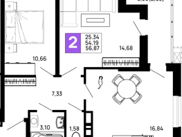 Продается 2-комнатная квартира ЖК Долина, Литер 1, 56.87 м², 6824400 рублей