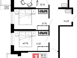 Продается 3-комнатная квартира ЖК Долина, Литер 1, 75.53 м², 8761480 рублей