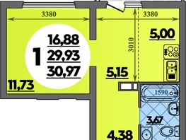 Продается Студия ЖК Предгорье ЛАГО-НАКИ, литера 8, 30.97 м², 4166000 рублей