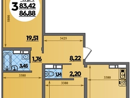 Продается 3-комнатная квартира ЖК Предгорье ЛАГО-НАКИ, литера 8, 86.88 м², 8645000 рублей