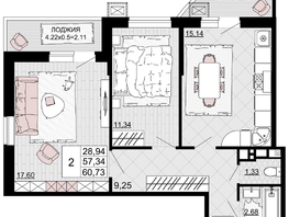 Продается 2-комнатная квартира ЖК Дружба, 2, 60.73  м², 7469790 рублей