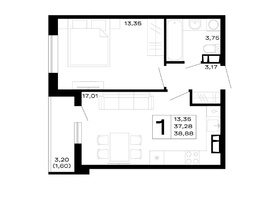 Продается 1-комнатная квартира ЖК Горные высоты, литер 5.1, 38.88  м², 5015520 рублей