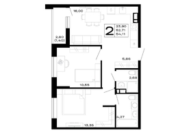 Продается 2-комнатная квартира ЖК Горные высоты, литер 5.2, 54.11  м&sup2;, 7413070 рублей