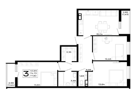 Продается 3-комнатная квартира ЖК Горные высоты, литер 5.3, 77.6  м², 8846400 рублей