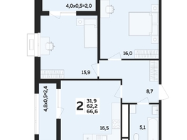 Продается 2-комнатная квартира ЖК Мегасити, литер 2.1, 66.6  м&sup2;, 10281400 рублей