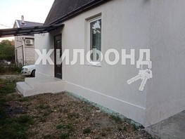 Продается Дом Первомайская ул, 54  м², 1150000 рублей
