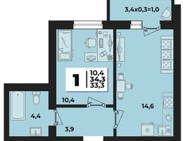 Продается 1-комнатная квартира ЖК Дарград, литера 38, 34.3  м², 4269770 рублей