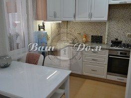 Продается 2-комнатная квартира Дивноморская ул, 46  м², 9500000 рублей