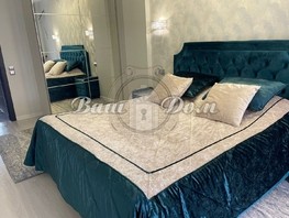 Продается 3-комнатная квартира Одесская ул, 104.5  м², 19000000 рублей