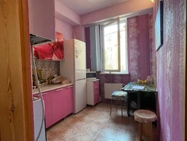 Продается 1-комнатная квартира Виноградная ул, 33  м², 7500000 рублей
