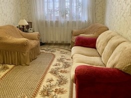 Продается 1-комнатная квартира Заводская ул, 44  м², 7800000 рублей
