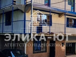 Продается Таунхаус Октябрьский пер, 260 м², участок 2 сот., 7500000 рублей