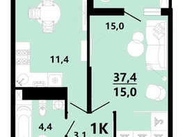 Продается 1-комнатная квартира ЖК Горячий, литера 3, 37.4  м², 5180000 рублей