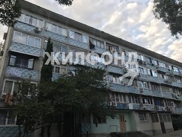 Продается Комната Звездная ул, 15  м², 3700000 рублей