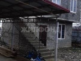 Продается Дом Подольская ул, 96 м², участок 3.2 сот., 23000000 рублей