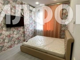 Продается 2-комнатная квартира Подгорная ул, 46  м², 10200000 рублей