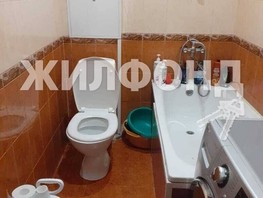 Продается 2-комнатная квартира Пластунская ул, 45  м², 8800000 рублей