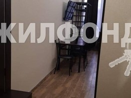 Продается 1-комнатная квартира Разина пер, 30.8  м², 5750000 рублей