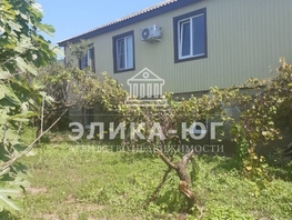 Продается Дом Подгорный пер, 150 м², участок 13 сот., 8300000 рублей