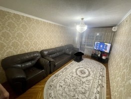 Продается 3-комнатная квартира Крымская ул, 63  м², 9000000 рублей