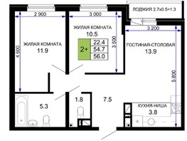 Продается 2-комнатная квартира ЖК Дыхание, литер 16, 63  м², 5560000 рублей