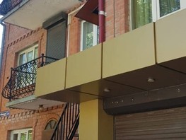 Продается Дом Калараша ул, 207.6  м², участок 2.6 сот., 27000000 рублей