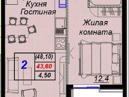 Продается 2-комнатная квартира Российская ул, 48.1  м², 16969200 рублей