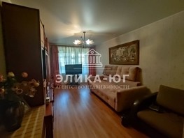 Продается 3-комнатная квартира Новостройка ул, 63.4  м², 5550000 рублей