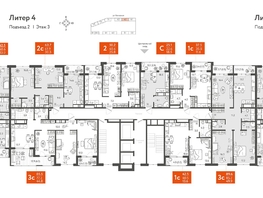 Продается 3-комнатная квартира ЖК Все Свои VIP, литера 4, 89.25 м², 20661375 рублей