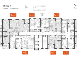 Продается 2-комнатная квартира ЖК Все Свои VIP, литера 4, 61.6  м², 18480000 рублей