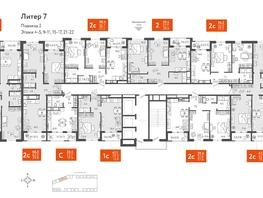 Продается 1-комнатная квартира ЖК Все Свои VIP, литера 7, 37.05  м², 10003500 рублей