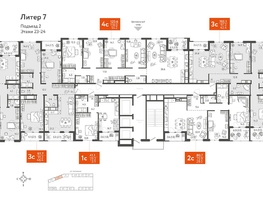 Продается 3-комнатная квартира ЖК Все Свои VIP, литера 7, 109.5  м², 32850000 рублей