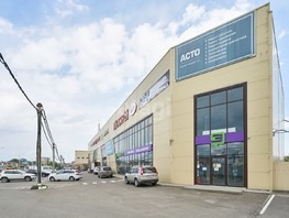 Продается Офис Уральская ул, 1490  м², 67800000 рублей