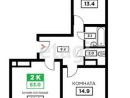 Продается 2-комнатная квартира Домбайская ул, 61  м², 5400000 рублей