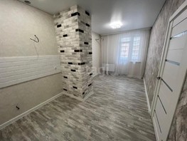 Продается 1-комнатная квартира Заполярная ул, 36.3  м², 4750000 рублей