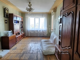 Продается 3-комнатная квартира Товарная ул, 64  м², 9200000 рублей