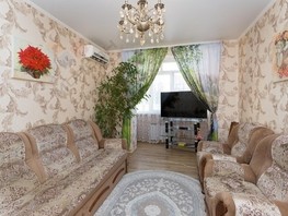 Продается 1-комнатная квартира Измаильская ул, 31.3  м², 3500000 рублей