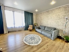 Продается 2-комнатная квартира Шевченко ул, 90  м², 16500000 рублей
