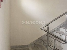Продается 1-комнатная квартира Ленина пр-кт, 27.1  м², 4250000 рублей