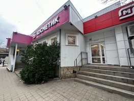 Продается Торговое Ивана Голубца ул, 162  м², 39900000 рублей
