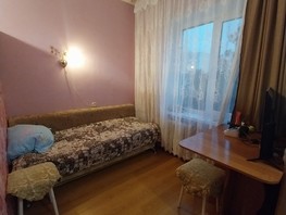 Продается 2-комнатная квартира Крымская ул, 45  м², 6100000 рублей