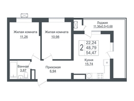 Продается 2-комнатная квартира ЖК Зеленый театр, литера 1, 54.47  м², 9739236 рублей